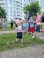 «Подари улыбку детям» -  праздник ко Дню защиты детей.