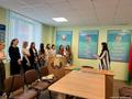Диалоговая площадка «Будущее в наших руках»