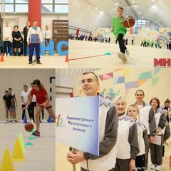 «Спорт объединяет семьи». 21.10.2023  в Минске прошел семейный праздник «Суперпапы».