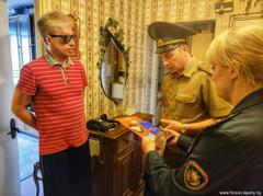 Профилактическая работа