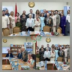 Новости