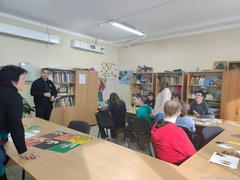 Мошенники в киберпространстве и способы противодействия им".