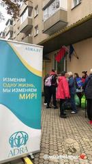"Главное слово в каждой судьбе"