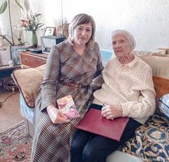 Чествование ветерана Великой Отечественной войны