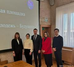МОЛОДЕЖЬ-ВЫБОРЫ-БУДУЩЕЕ
