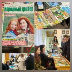 ДЕНЬ ПОДПИСЧИКА!