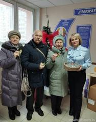 Благотворительная акция 
