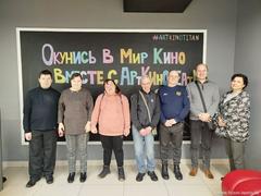 Посещение Арт-кинотеатра "Титан"