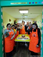 Новости
