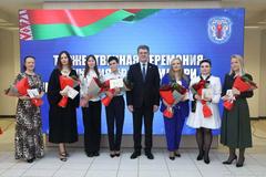 «Семья как ценность: в Минске чествуют многодетных матерей»