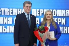 «Семья как ценность: в Минске чествуют многодетных матерей»