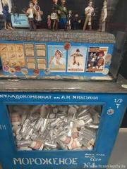 Экскурсия в мир мороженого и сладостей
