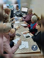 «Smart-курс 60+».