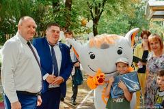 Праздничное мероприятие 