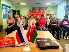 ЕДИНСТВОМ СИЛЬНЫ! 