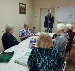 Лекция УВД. #профилактика