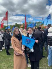 1 Мая в Парке Победы! 