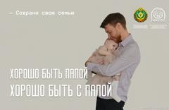 Наше наследие