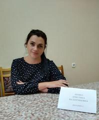 Полезная информация 