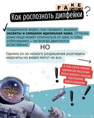 ПРОФИЛАКТИКА