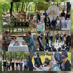 ДЕНЬ ГОРОДА В ПАРКЕ 60-ЛЕТИЯ ОКТЯБРЯ