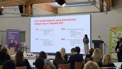 ПРЯМО СЕЙЧАС В Минске стартовал масштабный международный форум по активному долголетию 