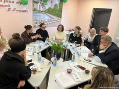 21 ноября 2025 в отделении социальной реабилитации и абилитации инвалидов # 4 проведен круглый стол на тему :" Организация социальной реабилитации инвалидов. Опыт и перспективы".
