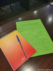 Круглый  стол в рамках реализации государственного социального заказа 