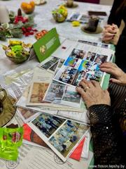 Республиканская благотворительная акция 