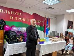 Праздник добра и новых начинаний!