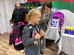 Праздник добра и новых начинаний!