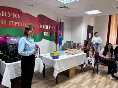 Праздник добра и новых начинаний!
