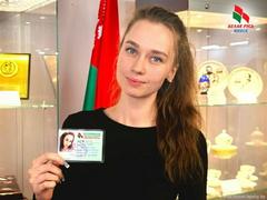 Новые члены «Белой Руси»! 