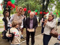 Праздник добра и новых начинаний Праздник добра и новых начинаний