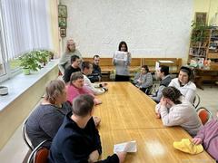 ЕДИНЫЙ ДЕНЬ БЕЗОПАСНОСТИ