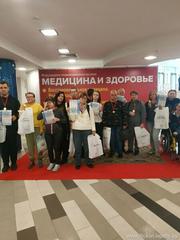 Подопечные ОРАИ №3 посетили 32-ю международную специализированную выставку «Медицина и здоровье — 2026»!