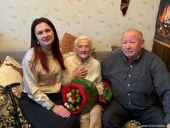 104 года — целая эпоха!