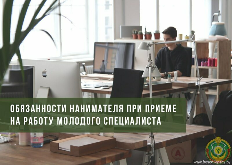 Новости Новости