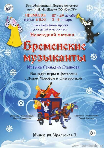 Новости Новости