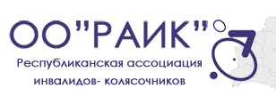 https://raik.by/ https://raik.by/