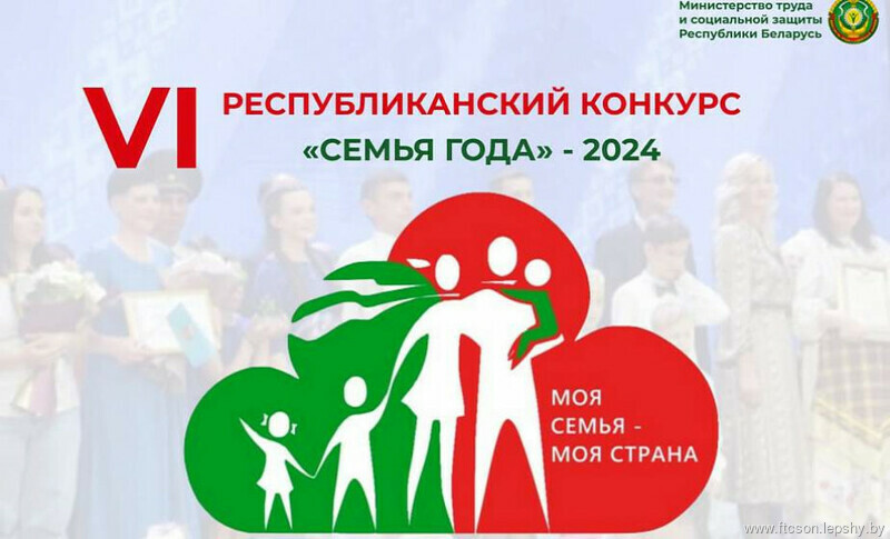 Внимание, конкурс! Внимание, конкурс!