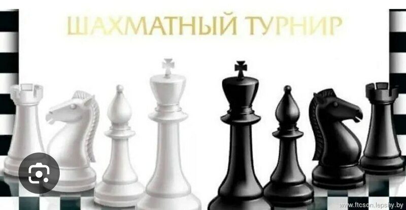 Объявляется набор участников шахматного турнира. Объявляется набор участников шахматного турнира.