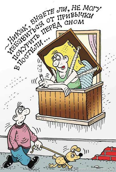 ПРОФИЛАКТИКА ПРОФИЛАКТИКА