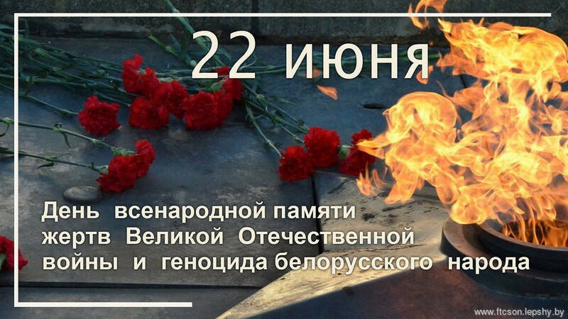 Уважаемые жители Фрунзенского района города Минска! Уважаемые жители Фрунзенского района города Минска!