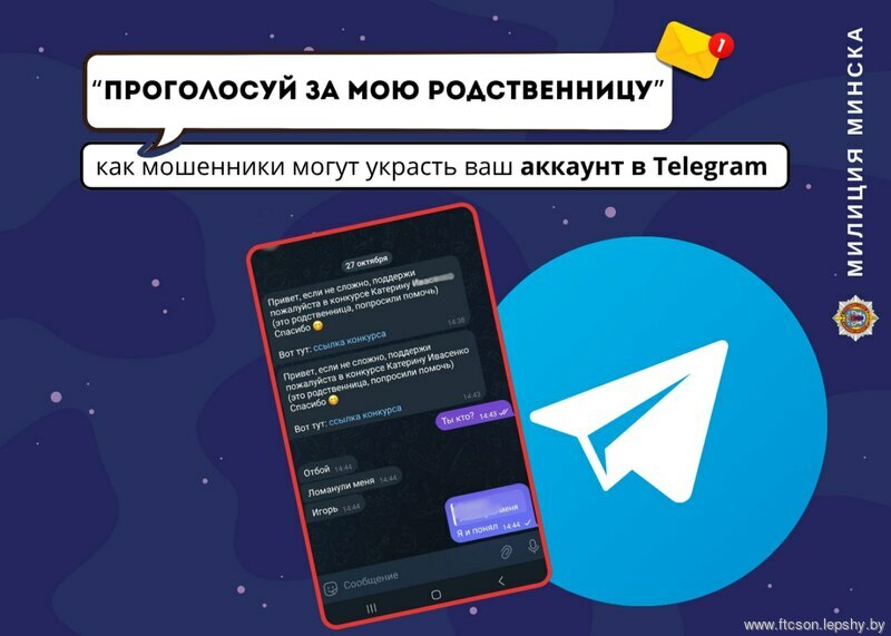 ПРОФИЛАКТИКА ПРОФИЛАКТИКА
