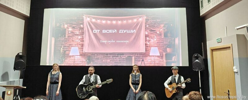 Праздник кино «От всей души». Экскурсия, концерт и премьерный показ для пожилых людей.