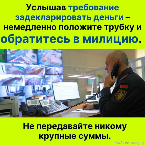 ПРОФИЛАКТИКА ПРОФИЛАКТИКА