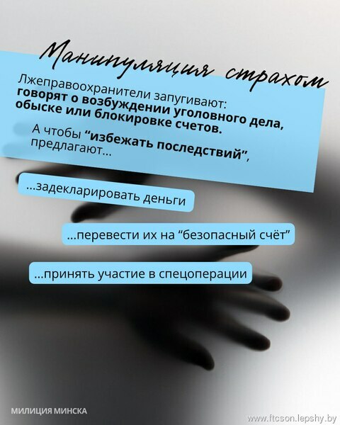 ПРОФИЛАКТИКА ПРОФИЛАКТИКА