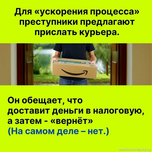 ПРОФИЛАКТИКА ПРОФИЛАКТИКА