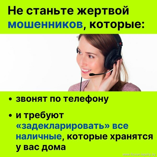 ПРОФИЛАКТИКА ПРОФИЛАКТИКА